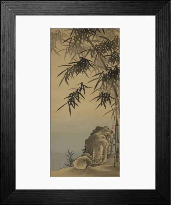 Framed Print : Rock and Bamboo (Chikuseki zu), 18th century. Creator: Yanagisawa Kien Framed Print : Rock and Bamboo (Chikuseki zu), 18th century. Creator: Yanagisawa Kien