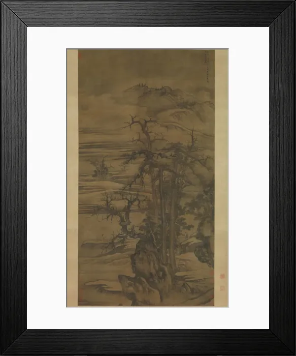 Framed Print : Landscape after a poem by Wang Wei, dated 1323. Creator: Tang Di Framed Print : Landscape after a poem by Wang Wei, dated 1323. Creator: Tang Di
