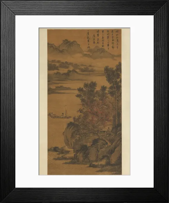 Framed Print : Landscape for Zhao Yipeng, late 15th-early 16th century. Creator: Unknown Framed Print : Landscape for Zhao Yipeng, late 15th-early 16th century. Creator: Unknown