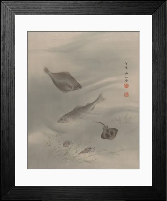 Framed Print : Fishes, ca. 1890-92. Creator: Seki Shuko Framed Print : Fishes, ca. 1890-92. Creator: Seki Shuko