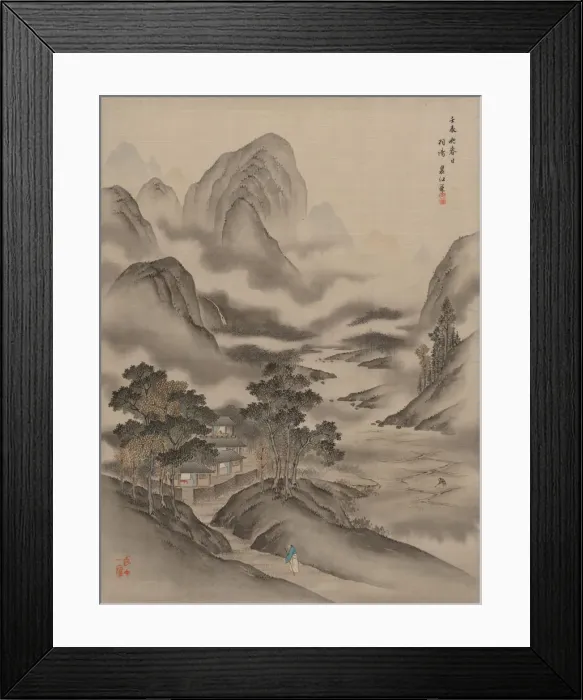 Framed Print : Visiting a Friend, 1892. Creator: Seki Shuko Framed Print : Visiting a Friend, 1892. Creator: Seki Shuko