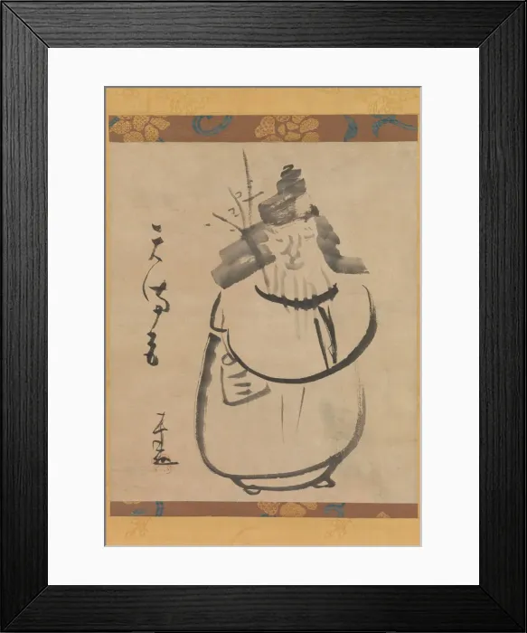 Framed Print : Tenmangu, Sugawara no Michizane as Tenjin Traveling to China, early 19th century Framed Print : Tenmangu, Sugawara no Michizane as Tenjin Traveling to China, early 19th century