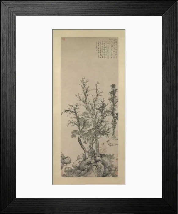 Framed Print : Silent Angler in an Autumn Wood, dated 1475. Creator: Shen Zhou Framed Print : Silent Angler in an Autumn Wood, dated 1475. Creator: Shen Zhou