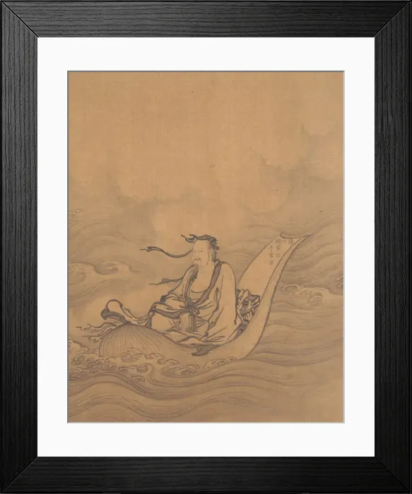 Framed Print : Sage Floating on Lotus Leaf. Creator: Unknown Framed Print : Sage Floating on Lotus Leaf. Creator: Unknown