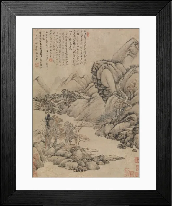 Framed Print : Landscape: Eve of Mid-autumn, dated 1686. Creator: Unknown Framed Print : Landscape: Eve of Mid-autumn, dated 1686. Creator: Unknown