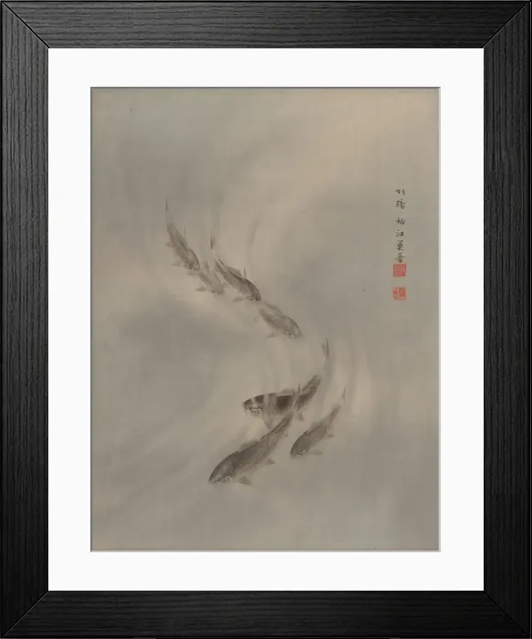 Framed Print : School of Fishes, ca. 1890-92. Creator: Seki Shuko Framed Print : School of Fishes, ca. 1890-92. Creator: Seki Shuko