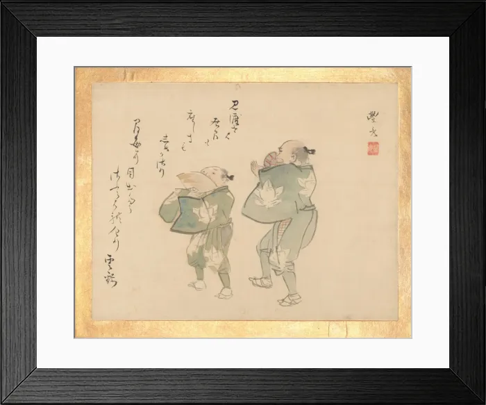 Framed Print : Painting Album of Sublime Talent (Shinmyo gajo), ca. 1815. Creator: Unknown Framed Print : Painting Album of Sublime Talent (Shinmyo gajo), ca. 1815. Creator: Unknown