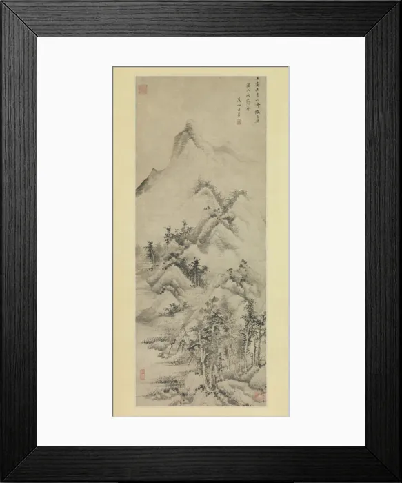 Framed Print : Clearing after Rain over Streams and Mountains, dated 1662. Creator: Wang Hui Framed Print : Clearing after Rain over Streams and Mountains, dated 1662. Creator: Wang Hui