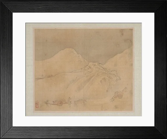 Framed Print : Landscapes, dated 1652. Creator: Ye Xin (Chinese, active ca. 1640-1673) Framed Print : Landscapes, dated 1652. Creator: Ye Xin (Chinese, active ca. 1640-1673)