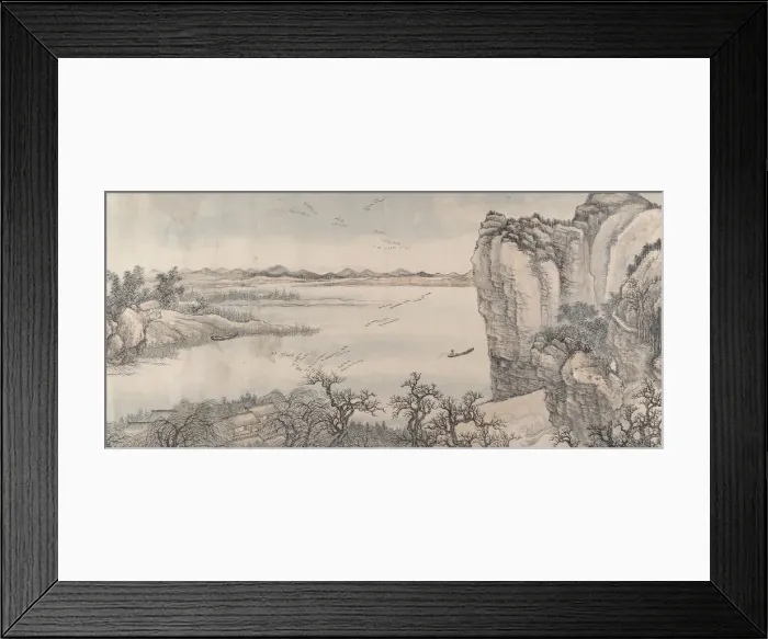 Framed Print : Landscape in the Style of Juran and Yan Wengui, Dated 1713. Creator: Wang Hui Framed Print : Landscape in the Style of Juran and Yan Wengui, Dated 1713. Creator: Wang Hui