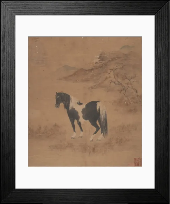 Framed Print : Horse and Landscape. Creator: Unknown Framed Print : Horse and Landscape. Creator: Unknown
