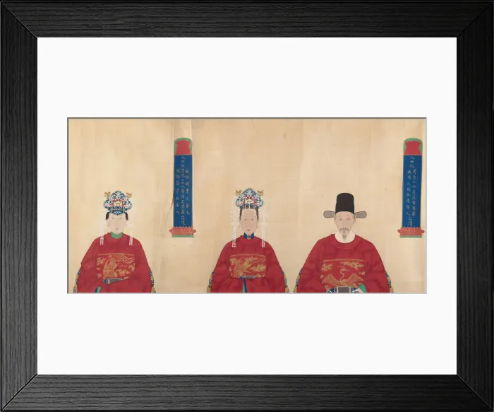Framed Print : Family Scroll of Several Generations. Creator: Unknown Framed Print : Family Scroll of Several Generations. Creator: Unknown