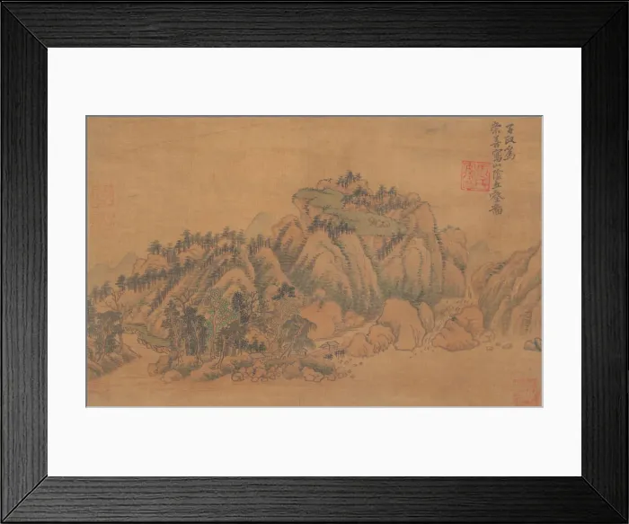 Framed Print : Landscape. Creator: Unknown Framed Print : Landscape. Creator: Unknown