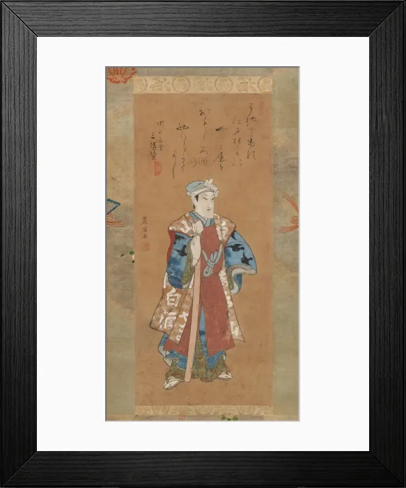 Framed Print : Bando Mitsugoro II as Shinbei in the Kabuki Play Sukeroku, late 18th-early Framed Print : Bando Mitsugoro II as Shinbei in the Kabuki Play Sukeroku, late 18th-early