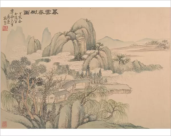 Landscape, dated 1827. Creator: Zhang Xiong
