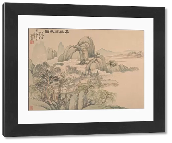 Landscape, dated 1827. Creator: Zhang Xiong