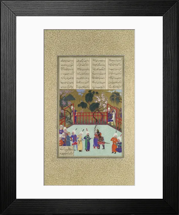 Framed Print : Kai Kavus and Rustam Embrace, Folio 123r from the Shahnama (Book of Kings)... ca Framed Print : Kai Kavus and Rustam Embrace, Folio 123r from the Shahnama (Book of Kings)... ca