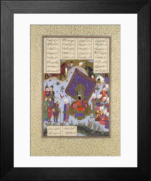 Framed Print : Rustam Pained Before Kai Kavus, Folio 146r from the Shahnama (Book of Kings)... ca Framed Print : Rustam Pained Before Kai Kavus, Folio 146r from the Shahnama (Book of Kings)... ca