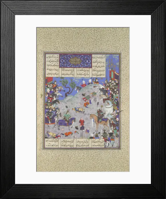 Framed Print : Surkha Captured by Faramarz is Condemned by Rustam, Folio 204v... ca. 1525-30 Framed Print : Surkha Captured by Faramarz is Condemned by Rustam, Folio 204v... ca. 1525-30