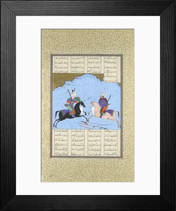 Framed Print : Rustam and Isfandiyar Begin Their Combat, Folio 461v from the Shahnama... ca. 1530-35 Framed Print : Rustam and Isfandiyar Begin Their Combat, Folio 461v from the Shahnama... ca. 1530-35