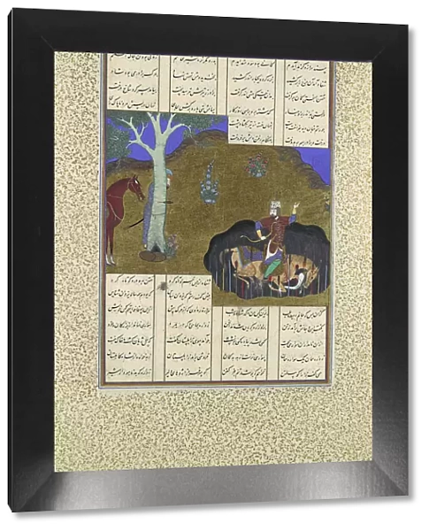 Rustam Avenges His Own Impending Death, Folio 472r from the Shahnama... ca. 1525-30