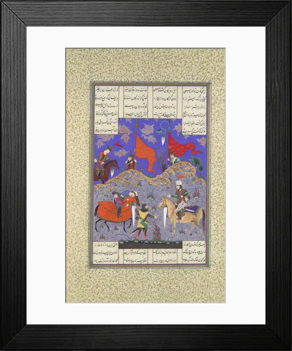 Framed Print : Rustam Slays Isfandiyar, Folio 466r from the Shahnama (Book of Kings)... ca. 1525-30 Framed Print : Rustam Slays Isfandiyar, Folio 466r from the Shahnama (Book of Kings)... ca. 1525-30
