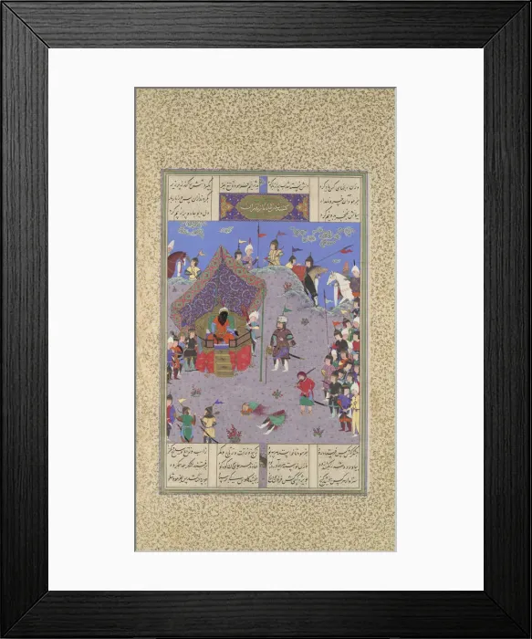 Framed Print : Rustam Brings the Div King to Kai Kavus for Execution, Folio 127v from the... ca Framed Print : Rustam Brings the Div King to Kai Kavus for Execution, Folio 127v from the... ca