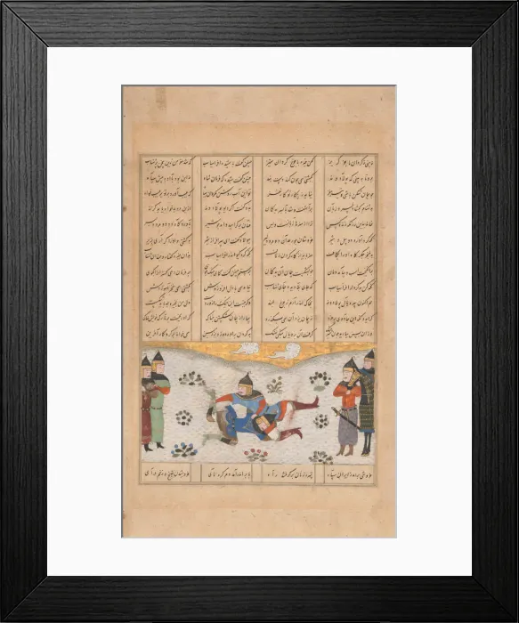 Framed Print : Rustam Wrestles with Puladvand, Folio from a Shahnama, 15th century. Creator: Unknown Framed Print : Rustam Wrestles with Puladvand, Folio from a Shahnama, 15th century. Creator: Unknown