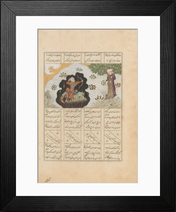 Framed Print : Rustam Shoots His Half-brother Shaghad through a Plane Tree, Folio from... A.H. 887  /  A.D