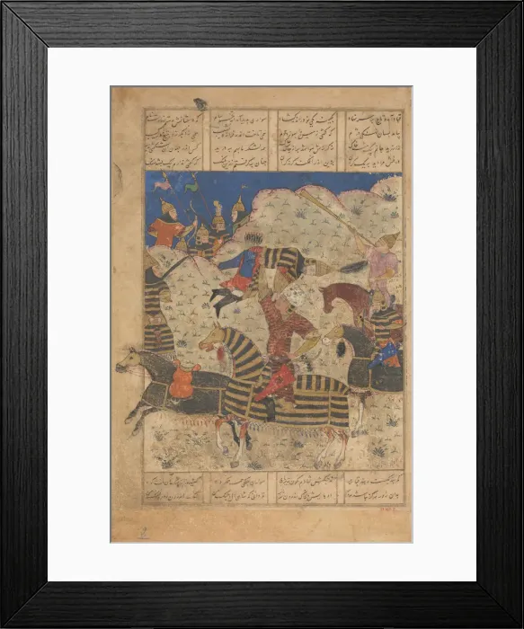 Framed Print : Rustam Overpowers the King of Hamavaran, Folio from a Shahnama... late 15th century Framed Print : Rustam Overpowers the King of Hamavaran, Folio from a Shahnama... late 15th century