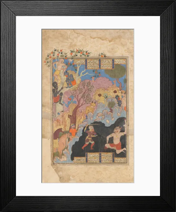 Framed Print : Rustam Slays the White Div, Folio from a Shahnama (Book of Kings), 1560-80 Framed Print : Rustam Slays the White Div, Folio from a Shahnama (Book of Kings), 1560-80