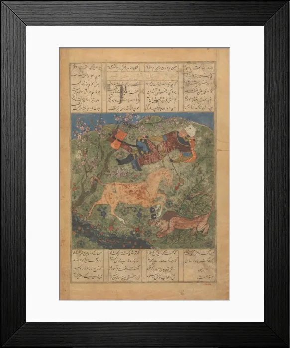 Framed Print : Rustam Saved by his Horse Rakhsh from an Attacking Lion, Folio from a Framed Print : Rustam Saved by his Horse Rakhsh from an Attacking Lion, Folio from a