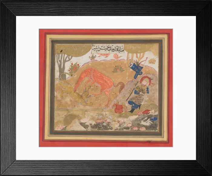 Framed Print : Rustams First Course: Rakhsh Kills a Lion, Folio from a Shahnama (Book of Kings), ca Framed Print : Rustams First Course: Rakhsh Kills a Lion, Folio from a Shahnama (Book of Kings), ca