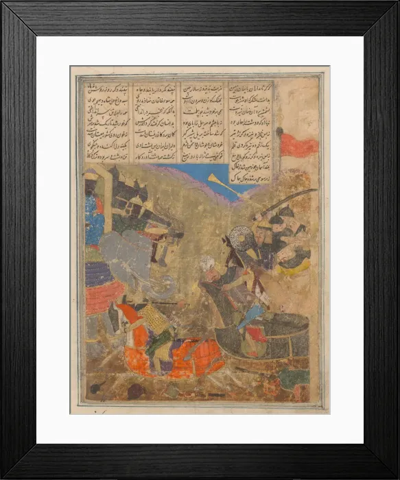 Framed Print : Rustam Battles Sava, Folio from a Shahnama (Book of Kings), 15th century Framed Print : Rustam Battles Sava, Folio from a Shahnama (Book of Kings), 15th century