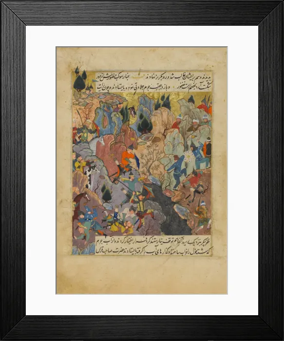 Framed Print : Battle Scene, Folio from a Zafarnama (Book of Victories) of Sharaf al-Din Ali Yazdi Framed Print : Battle Scene, Folio from a Zafarnama (Book of Victories) of Sharaf al-Din Ali Yazdi