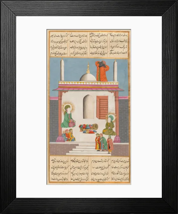 Framed Print : Bilal Calling to Prayer While Prophet Muhammad and Ali are Visited by Emissaries... ca Framed Print : Bilal Calling to Prayer While Prophet Muhammad and Ali are Visited by Emissaries... ca