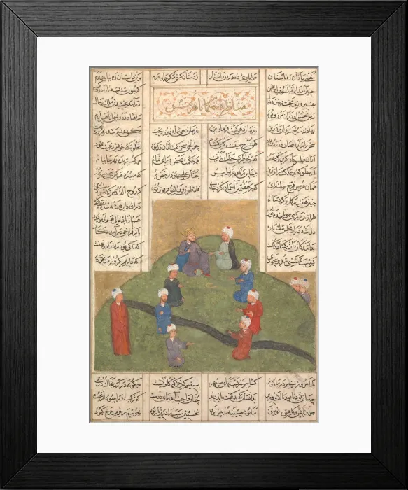 Framed Print : Alexander and the Circle of Seven Sages, Folio from a Khamsa (Quintet) of Nizami Framed Print : Alexander and the Circle of Seven Sages, Folio from a Khamsa (Quintet) of Nizami