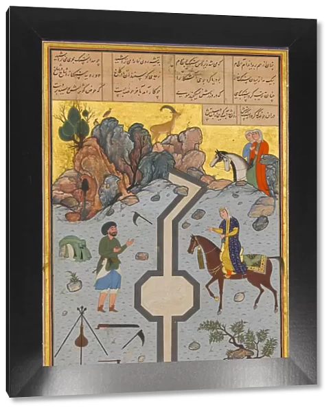 Farhad Carves a Milk Channel for Shirin, Folio 74 from a Khamsa (Quintet)... A.H. 931  /  A
