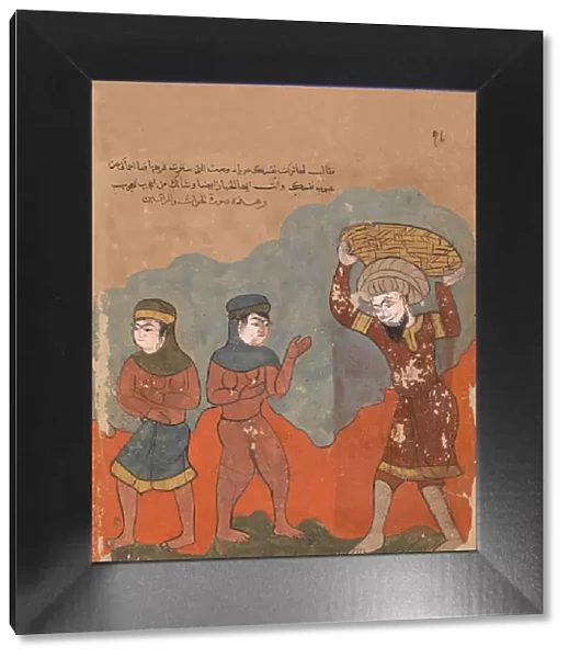 The Captive Peasant with his Two Wives, Folio from a Kalila wa Dimna, 18th century