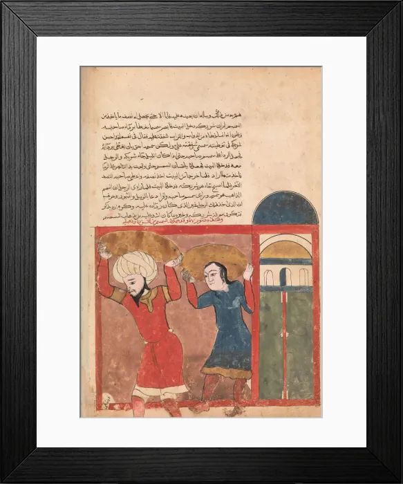Framed Print : The Merchant and his Accomplice Carry Away Goods, Folio from a Kalila wa Dimna Framed Print : The Merchant and his Accomplice Carry Away Goods, Folio from a Kalila wa Dimna