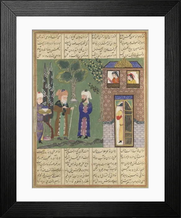 Framed Print : Three Men Before a Castle, Folio from a Khavarannama (The Book of the East)... ca Framed Print : Three Men Before a Castle, Folio from a Khavarannama (The Book of the East)... ca