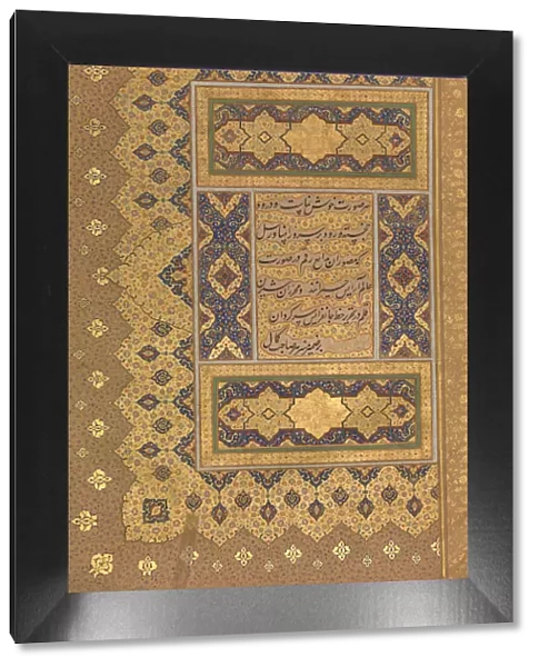 Unwan, Folio from the Shah Jahan Album, recto and verso: ca. 1630-40