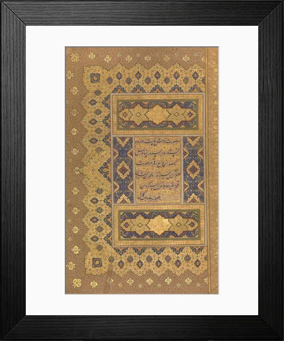 Framed Print : Unwan, Folio from the Shah Jahan Album, recto and verso: ca. 1630-40 Framed Print : Unwan, Folio from the Shah Jahan Album, recto and verso: ca. 1630-40
