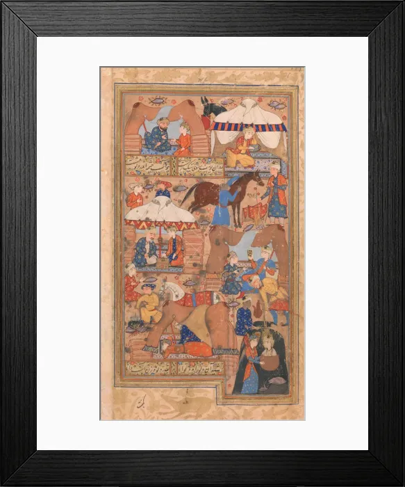 Framed Print : Yusuf is Drawn Up from the Well, Folio from a Yusuf and Zulaikha of Jami Framed Print : Yusuf is Drawn Up from the Well, Folio from a Yusuf and Zulaikha of Jami