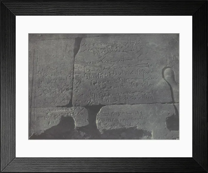 Framed Print : Nubie. Grand Temple d Isis, A Philoe, 1850. Creator: Maxime du Camp Framed Print : Nubie. Grand Temple d Isis, A Philoe, 1850. Creator: Maxime du Camp
