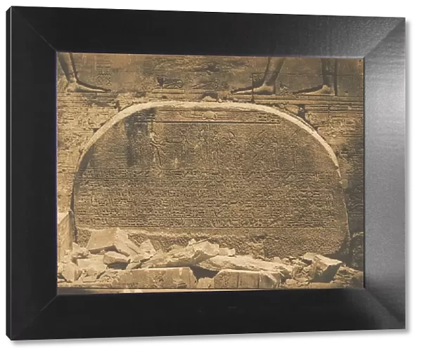 Proseyneme scelle dans le second Pylone du Temple d Isis, a Philae