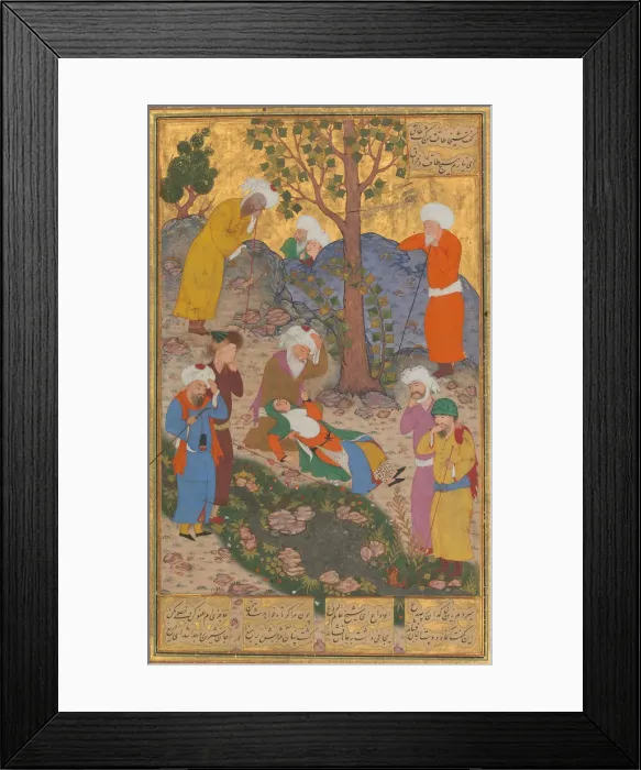 Framed Print : Shaikh San an and the Christian Maiden, Folio 22v from a Mantiq al-Tair Framed Print : Shaikh San an and the Christian Maiden, Folio 22v from a Mantiq al-Tair