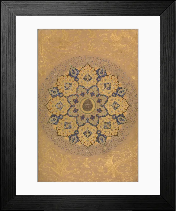 Framed Print : Rosette Bearing the Name and Title of Emperor Aurangzeb (Recto)... ca. 1658 Framed Print : Rosette Bearing the Name and Title of Emperor Aurangzeb (Recto)... ca. 1658