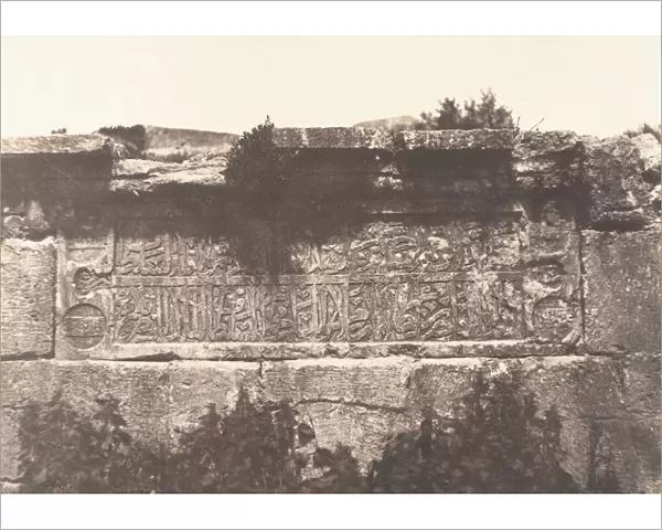 Jerusalem, Aqueduc de Ponce-Pilate, Inscription, 1854. Creator: Auguste Salzmann