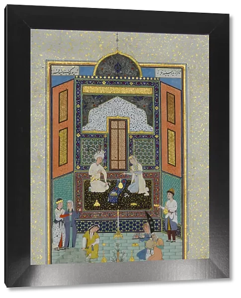 Bahram Gur in the White Palace on Friday, Folio 235 from a Khamsa... A.H. 931  /  A.D